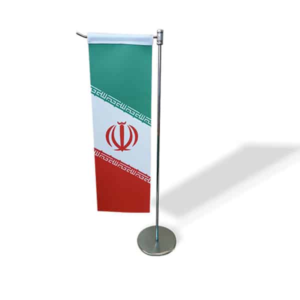 پرچم پایه ال